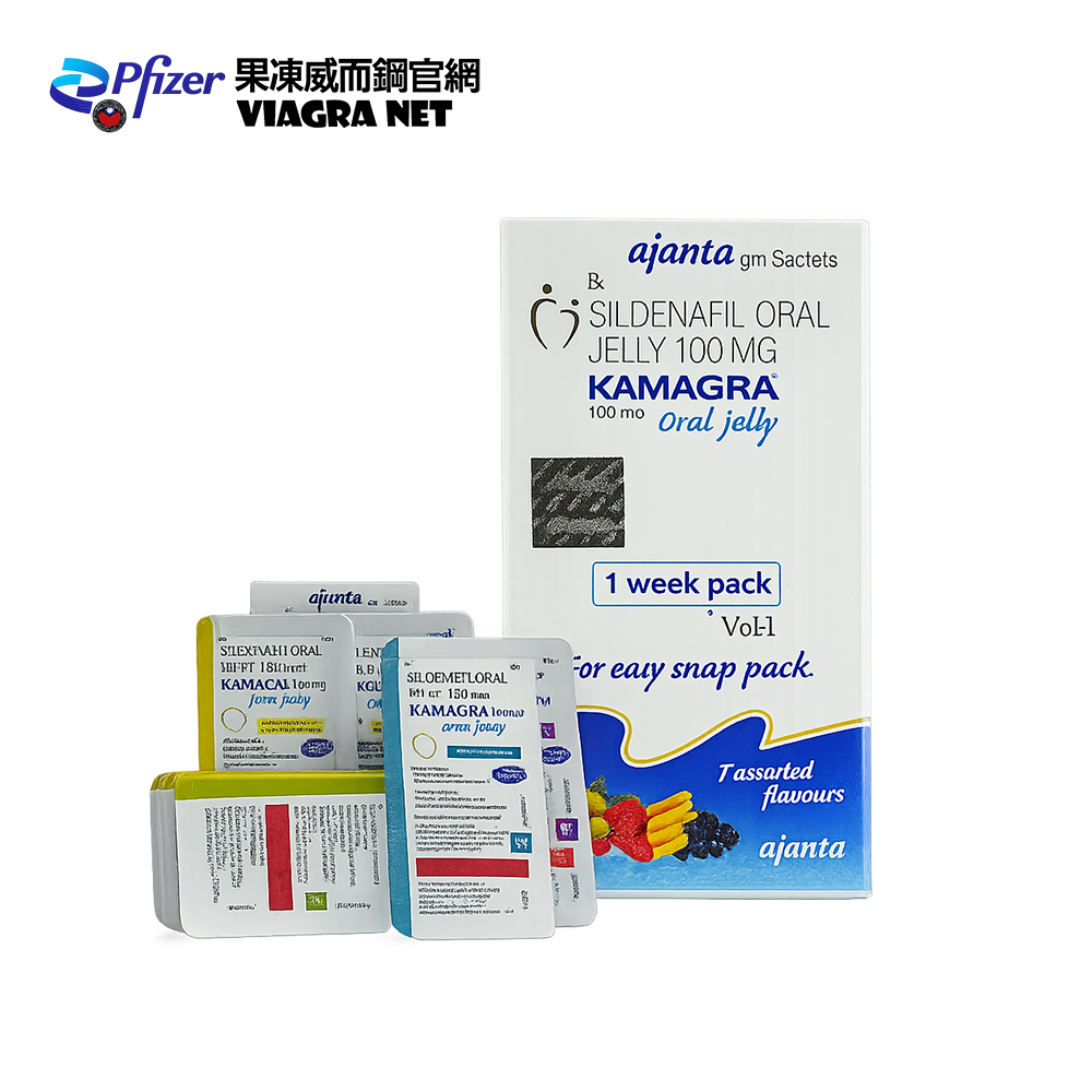 Kamagra Oral Jelly 100mg 果凍威而鋼 7包裝|15分鐘速效七種口味