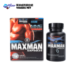 美國 MAXMAN 增大丸 60顆裝|高山植萃配方,壯陽補腎增大增粗首選