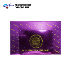 汗馬糖 Royal Ali Candy 皇家紫糖30顆｜30顆草本配方