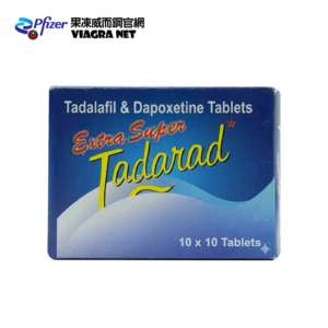 超級犀利士 Super Tadarad 120mg 雙效錠 10錠裝｜長效助勃延時