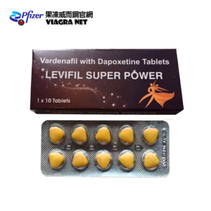 超級樂威壯雙效錠 Levifil Super Power 40mg/60mg 10顆｜勃起延時雙效合一一次到位