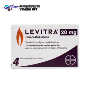 樂威壯 Levitra 20mg 4錠｜拜耳經典 ED 快速支援