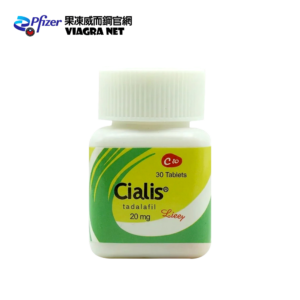 Cialis 犀利士 20mg 30顆瓶裝｜原廠授權 長效36小時 告別ED困擾