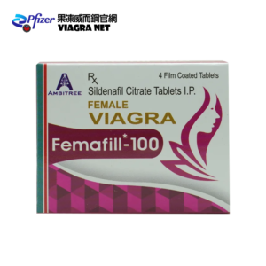 Femafill-100 女性威而鋼 100mg 4錠裝｜提升敏感度、改善乾澀、30分鐘快速起效