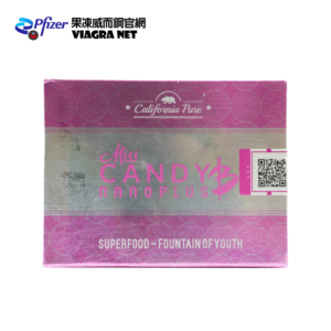 Miss Candy B+ 女用永春糖 8顆入｜天然瑪卡蒺藜草本配方，改善性冷感、喚醒女性活力