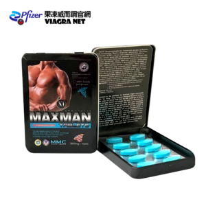 美國 Maxman 增大丸加強版｜10錠裝 草本壯陽補腎 增強勃起硬度持久力