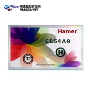 二代汗馬糖 Hamer 彩虹糖 32顆｜草本持久保養與勃起支援方案