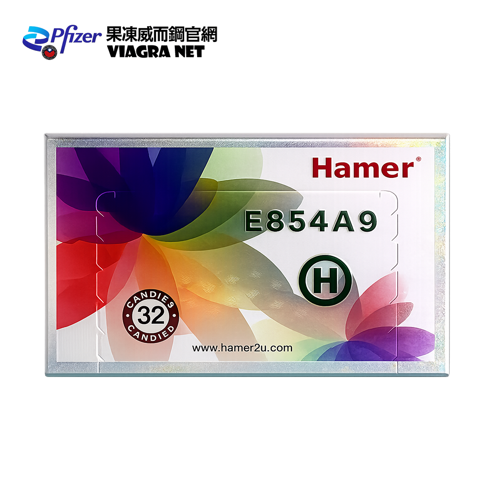 二代汗馬糖 Hamer 彩虹糖 32顆|草本持久保養與勃起支援方案