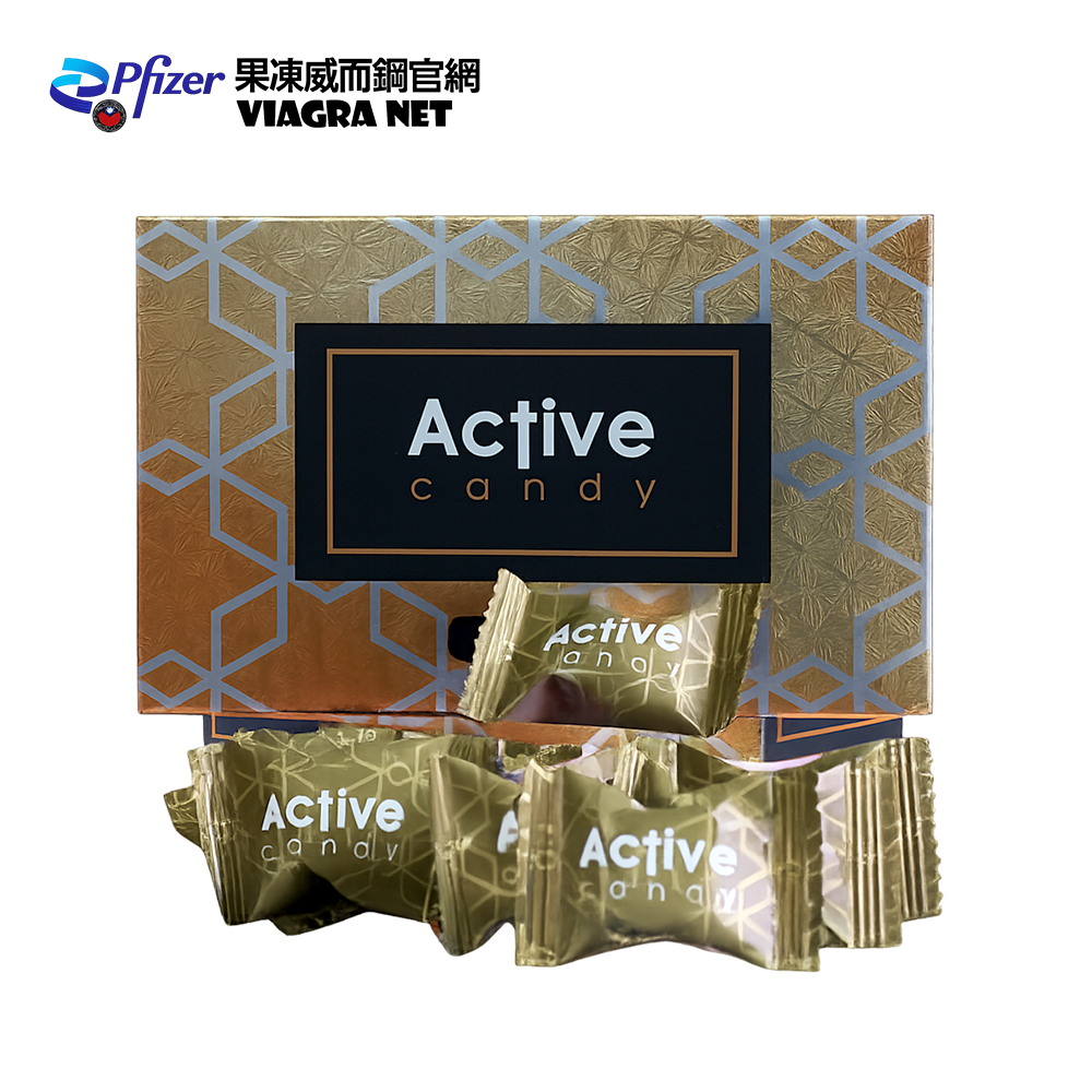汗馬糖 Active Candy 七代黃金糖 30顆裝 – 持久力UP不靠藥,重拾信心沒壓力!