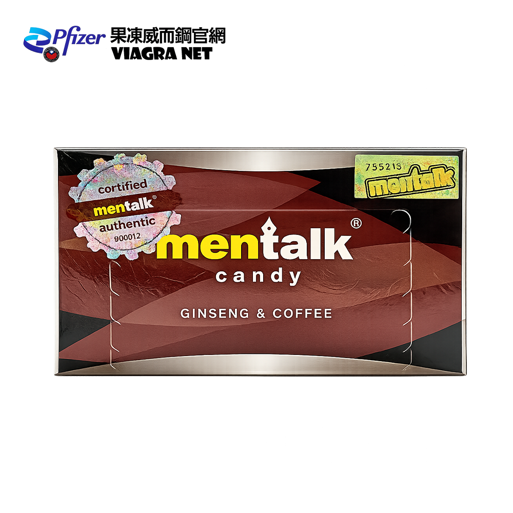 汗馬糖 Mentalk 黑糖 30顆入|草本補腎強效配方,ED/PE溫和改善、精力全面提升