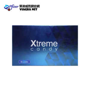 第三代悍馬糖藍糖 Xtreme 30顆｜補腎壯陽、增強硬度、延長持久