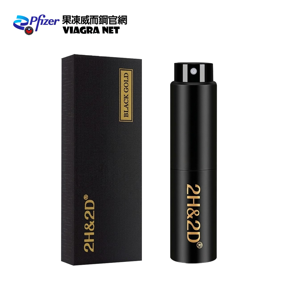 2h2d 黑金版延時噴霧 15ml|天然草本延時不麻木・持久舒適・熱愛不打烊