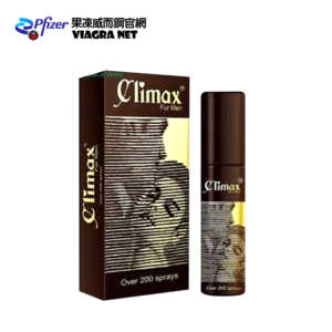 印度神油 Climax持久噴劑 12ml｜天然草本延時配方，強化硬度自信掌控