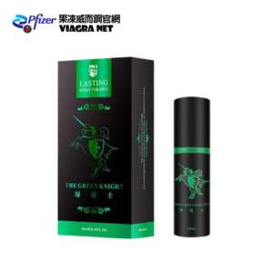 法國綠騎士持久液 10ml｜不麻不刺激，草本萃取延長時間首選